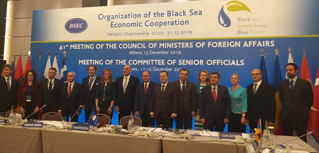 41st MEETING OF THE BSEC COUNCIL OF MINISTERS OF FOREIGN AFFAIRS (Athens, 13 December 2019)