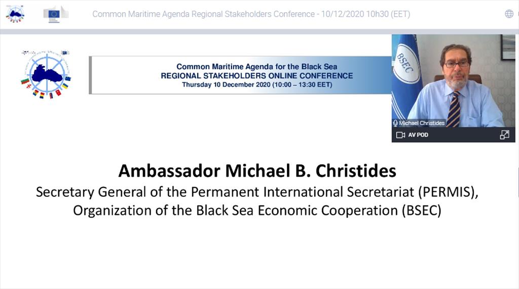 Common Maritime Agenda for the Black Sea Regional Stakeholders Conference 