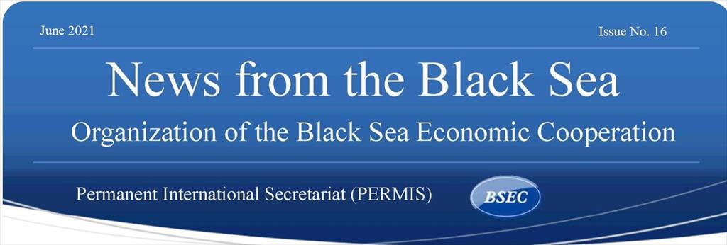 "News from the Black Sea" Issue No. 16 is now available! 