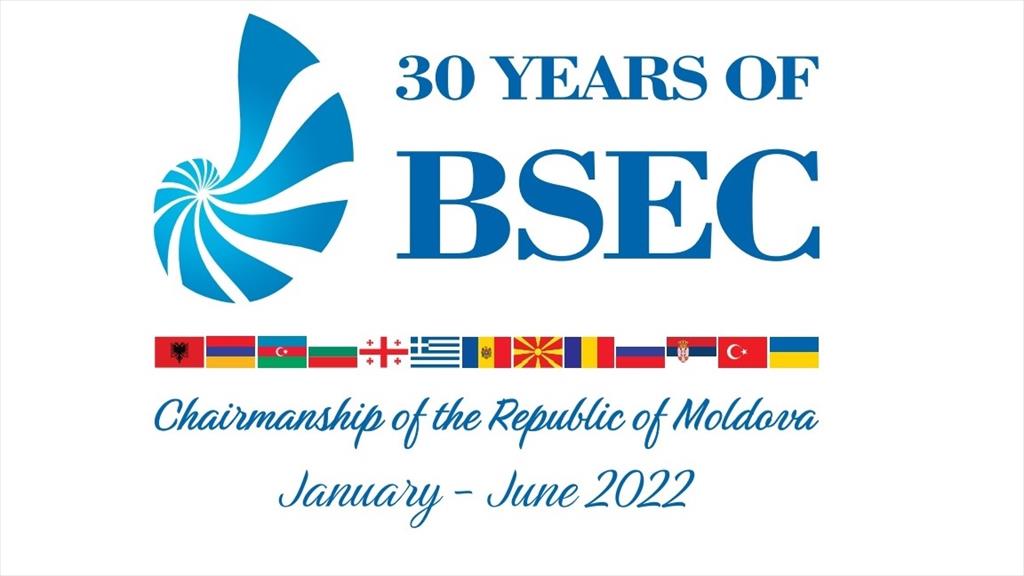Coordination Meeting of the Moldovan BSEC Chairmanship-in-Office