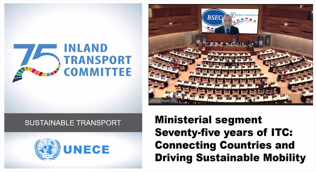 84th Session of the UNECE Inland Transport Committee
