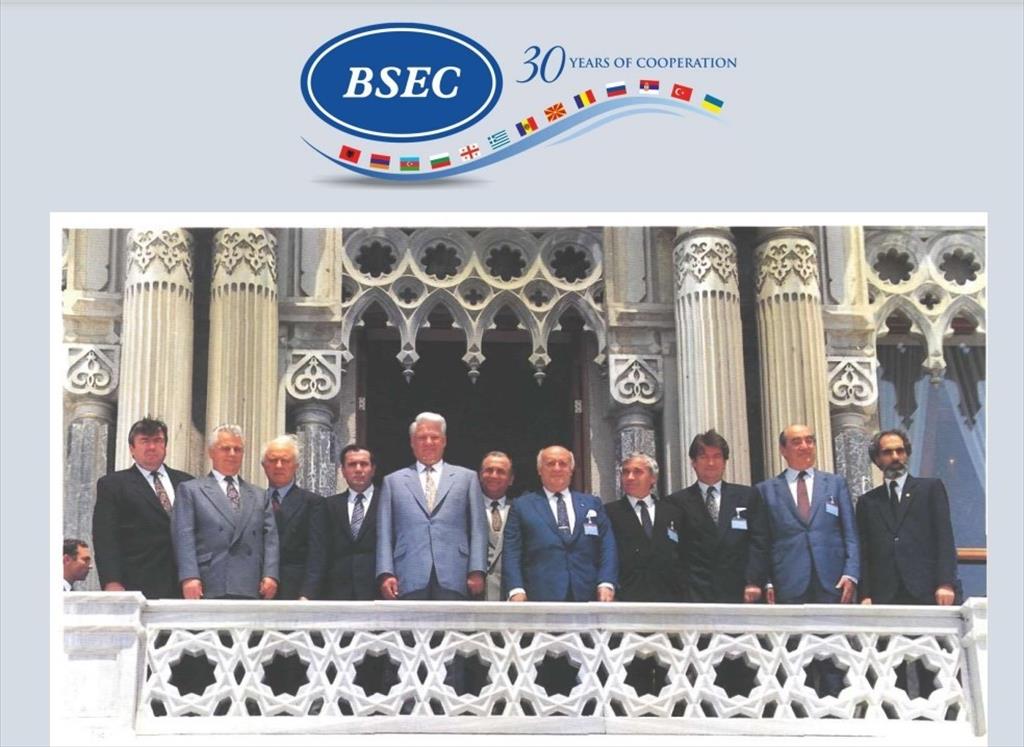 The 30th BSEC Anniversary