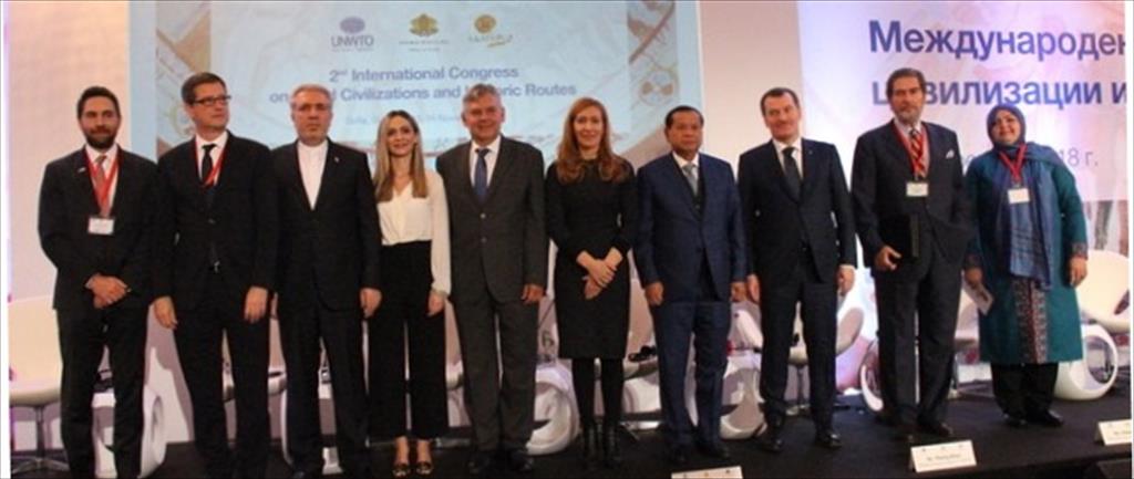 2nd International Congress on World Civilizations and Historic Routes (Sofia, Bulgaria, 15-16 November 2018)