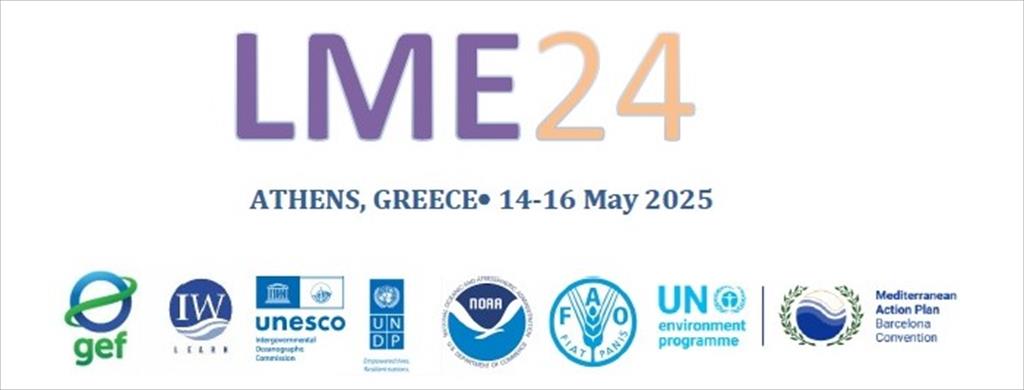 LME24 Consultation Meeting