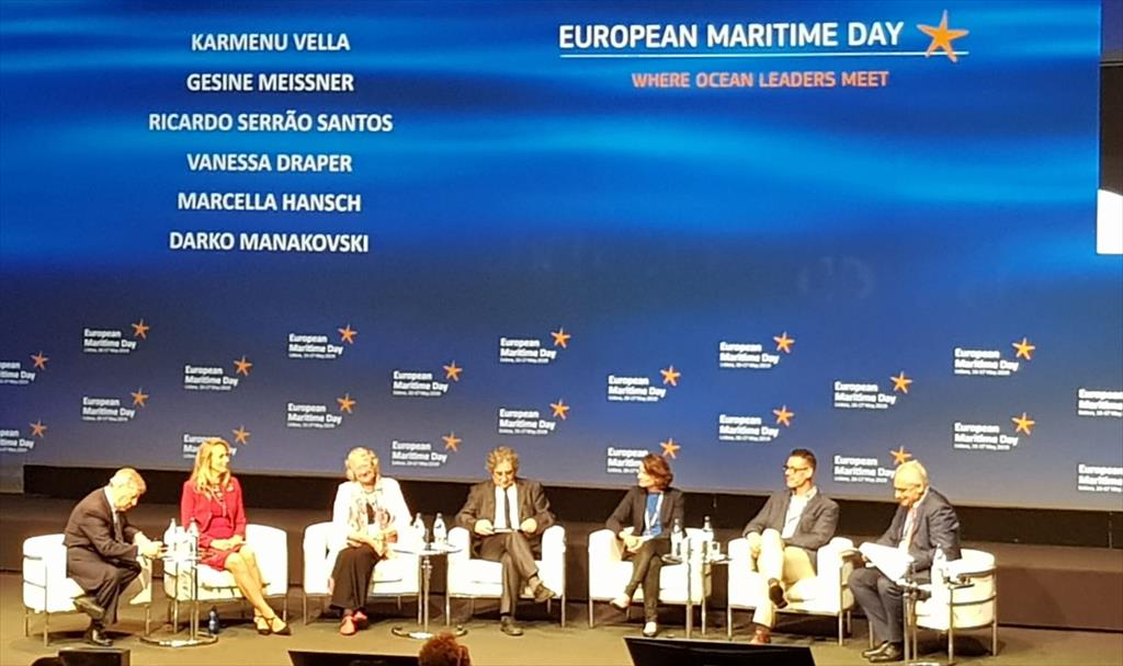 European Maritime Day 2019” (EMD) (Lisbon, 16-17 May 2019)