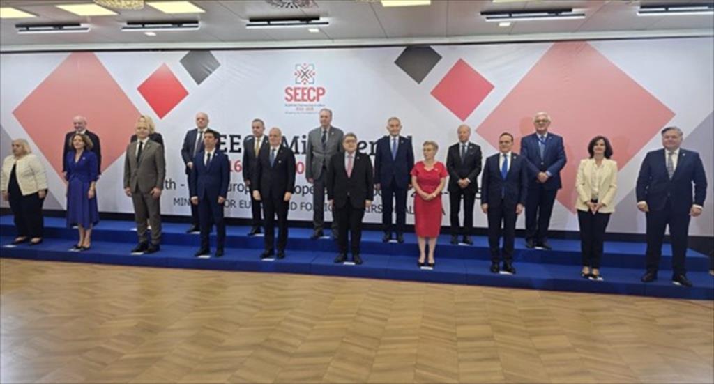  SEEСР Meeting of the Ministers of Foreign Affairs