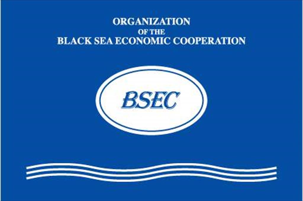 HAPPY BSEC DAY! (25 June)