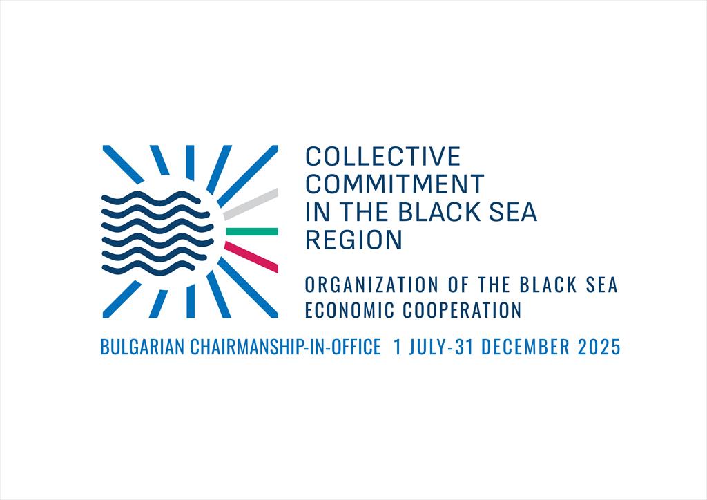 Coordination Meeting of the Bulgarian BSEC Chairmanship-in-Office