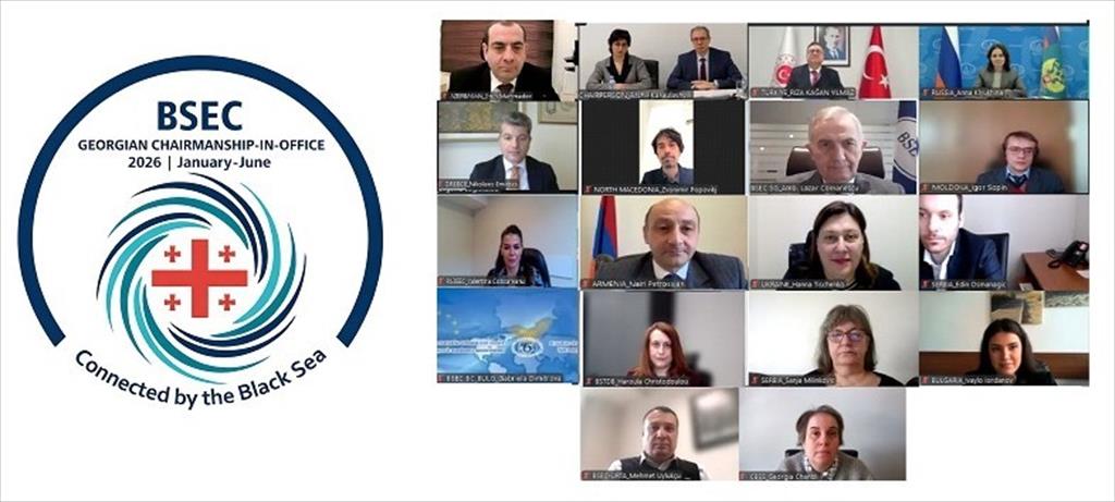 Coordination Meeting of the Georgian Chairmanship-in-Office