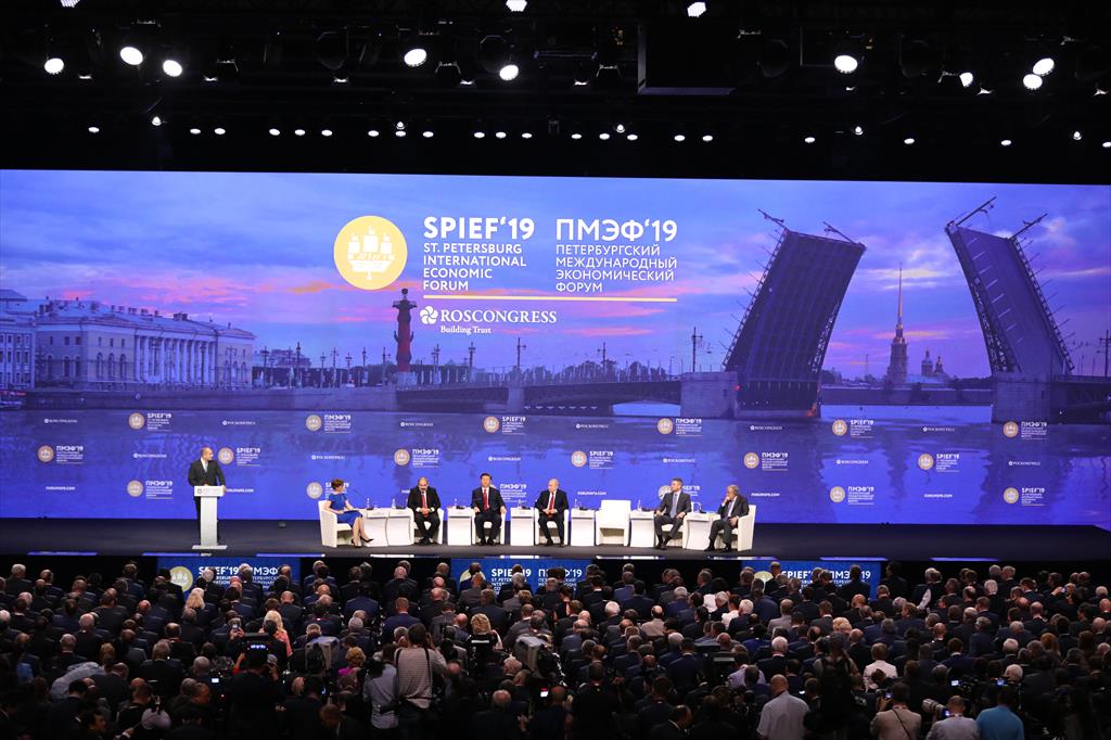 23rd St. Petersburg International Economic Forum (St.Petersburg,6-8 June 2019)