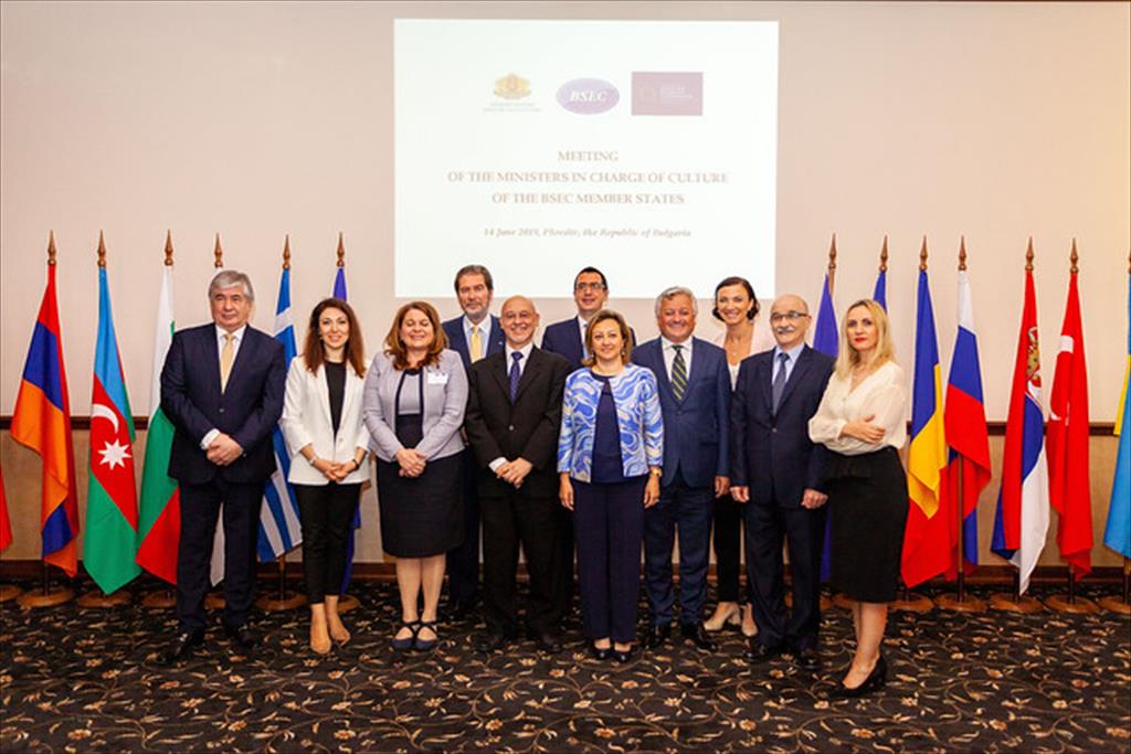 Meeting of the Ministers in Charge of Culture of the BSEC Member States (Plovdiv, Bulgaria, 14 June 2019)
