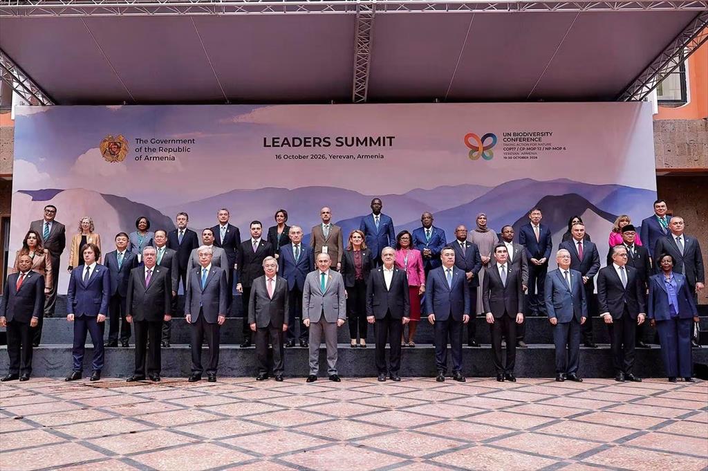 Leader’s Summit - COP17