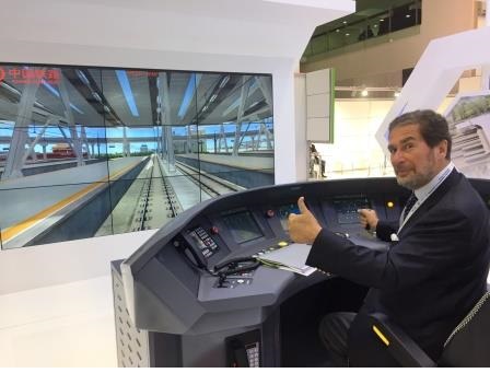 HIGH SPEED RAIL AND TRADE EXHIBITION