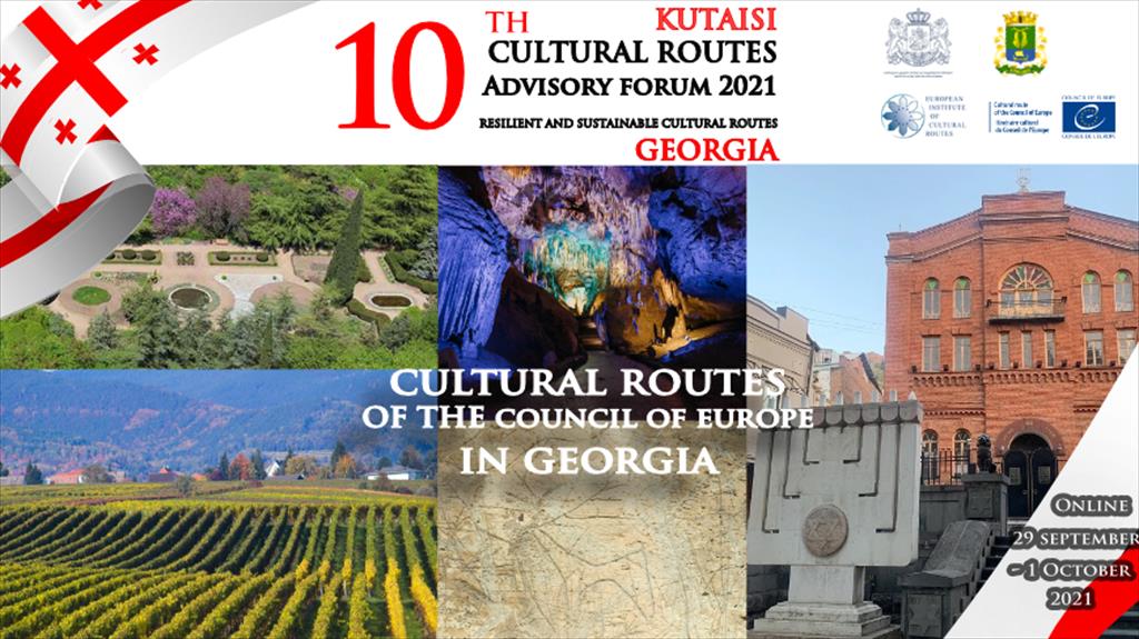 Annual Advisory Forum of the Cultural Routes of the Council of Europe