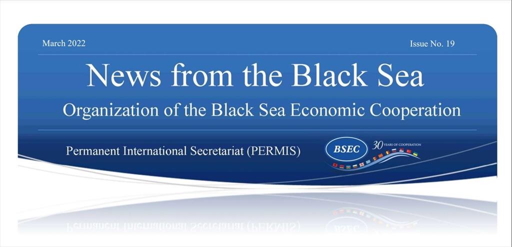 "News from the Black Sea" Issue No.19 