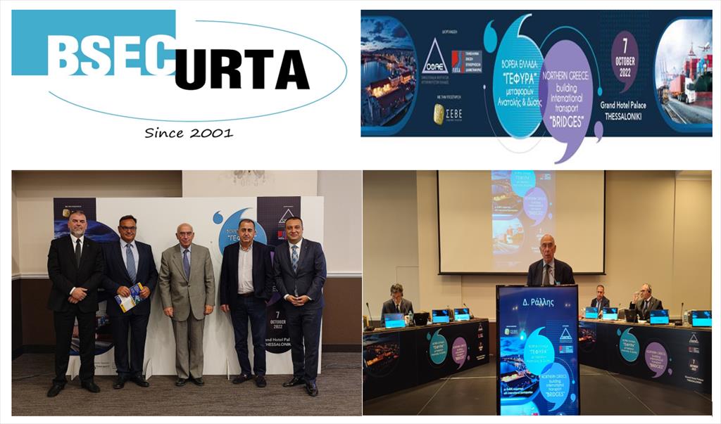 MEETING OF THE BSEC-URTA GENERAL ASSEMBLY AND THE REGIONAL CONFERENCE ON INTERNATIONAL ROAD TRANSPORT