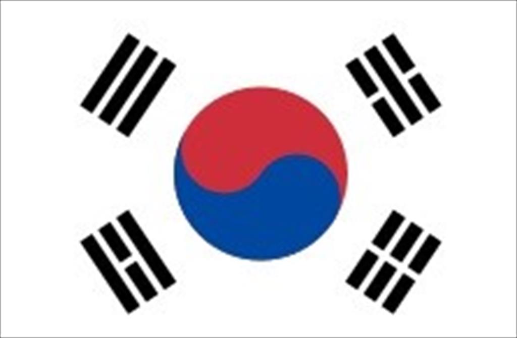 Condolences to the Republic of Korea