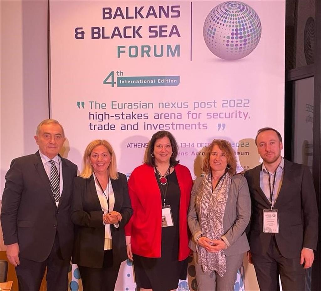 Fourth Edition of the Balkans and Black Sea Forum