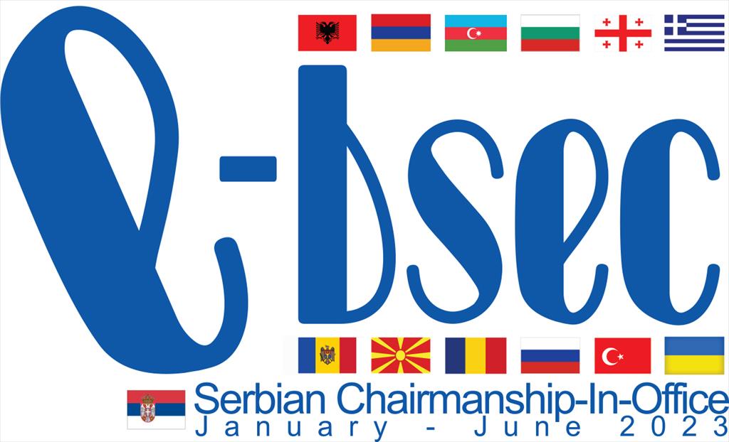 Coordination Meeting of the Serbian BSEC Chairmanship-in-Office 
