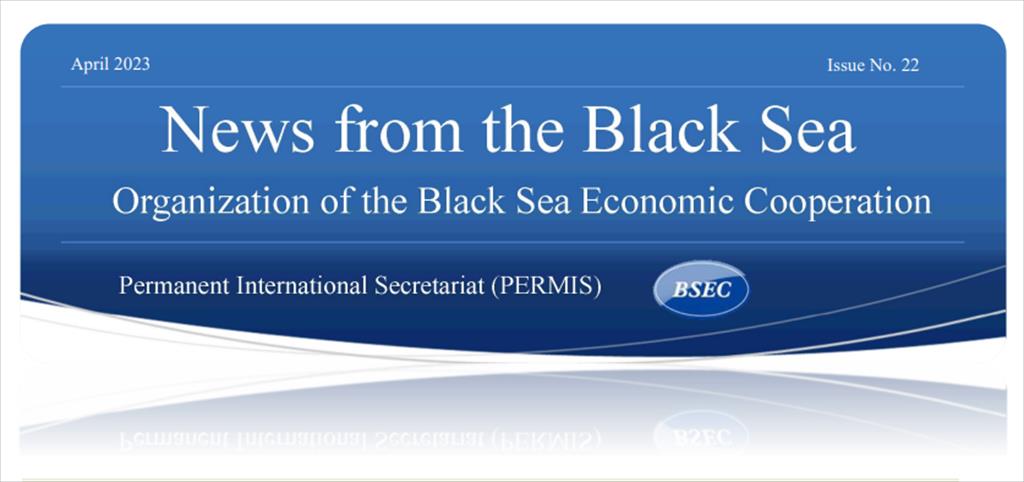  "News from the Black Sea" 