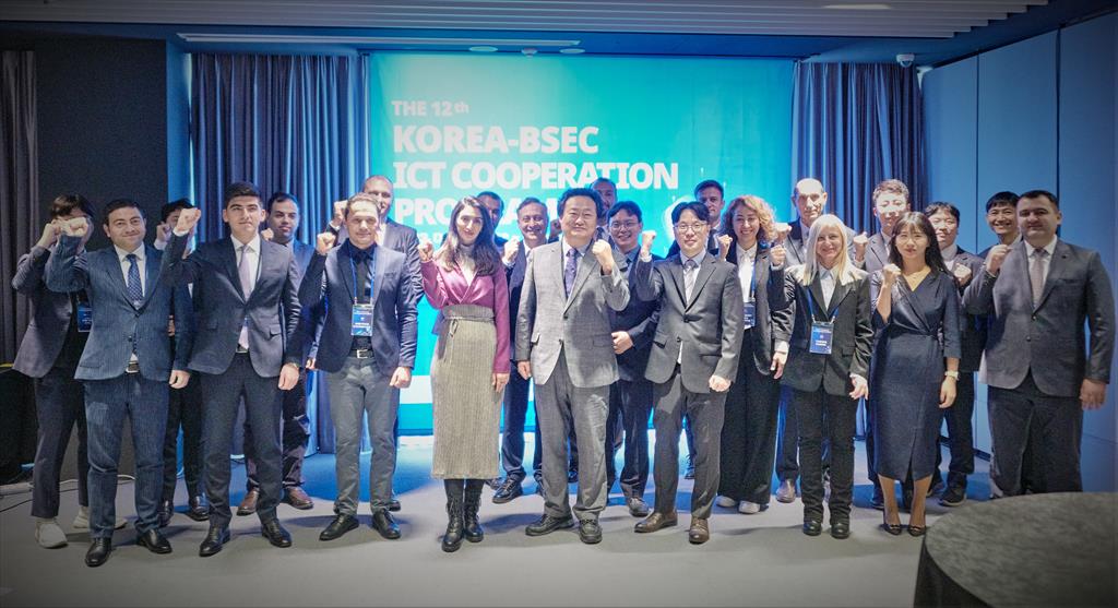 Korea-BSEC ICT Cooperation Program 