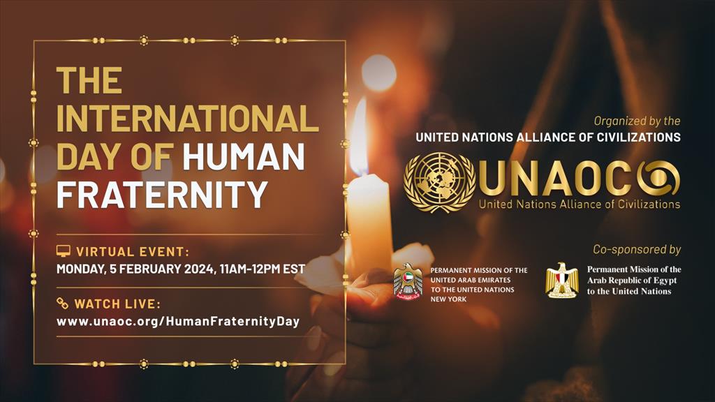  International Day of Human Fraternity